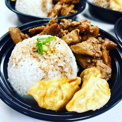 ADOBO