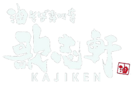 Kajiken