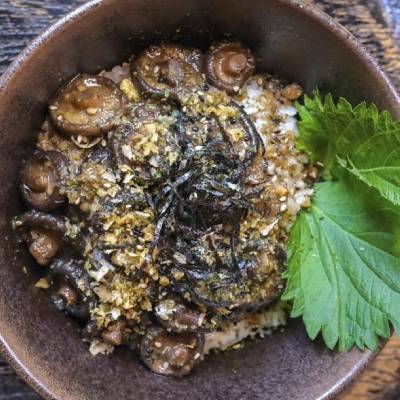 ASIAN FUSION CUISINE