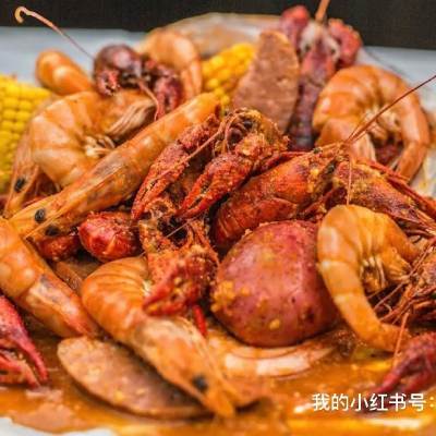 CAJUN SEAFOOD