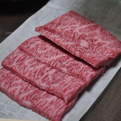 A5 WAGYU