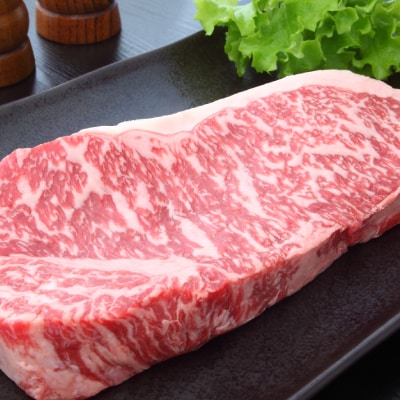 AMERICAN WAGYU