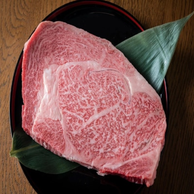 RIBEYE