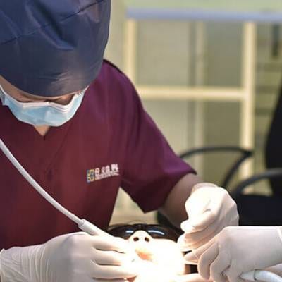 WISDOM TOOTH EXTRACTION