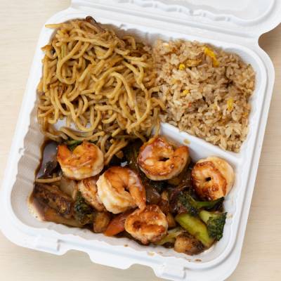 HIBACHI