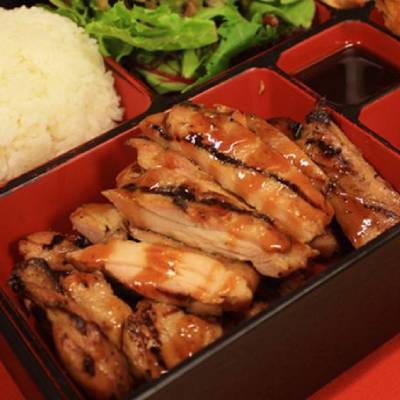 TERIYAKI  
