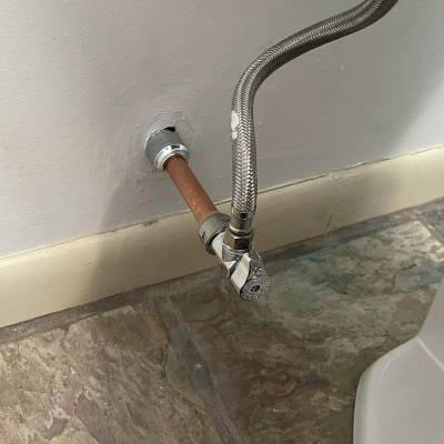 PLUMBING SERVICES
