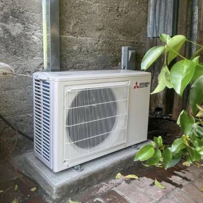 AIR CONDITIONING REPAIR SERVICE