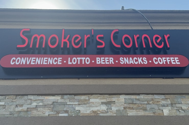 Smoker’s Corner