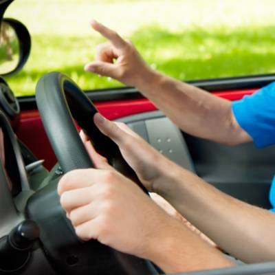 IN-CAR INSTRUCTION