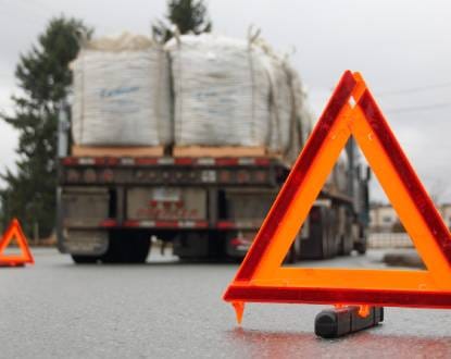 EMERGENCY ROADSIDE ASSISTANCE