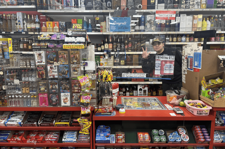 Estrella Market & Liquor