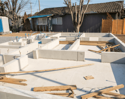 RESIDENTIAL CONCRETE SERVICES