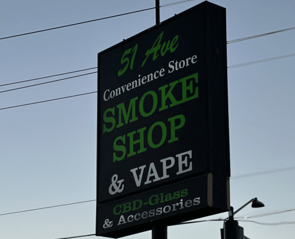 51st Smoke and Vape
