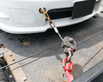 EMERGENCY TOWING SERVICES