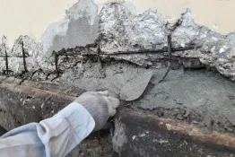 Concrete Repair & Restoration