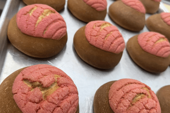 Panadería Marquense