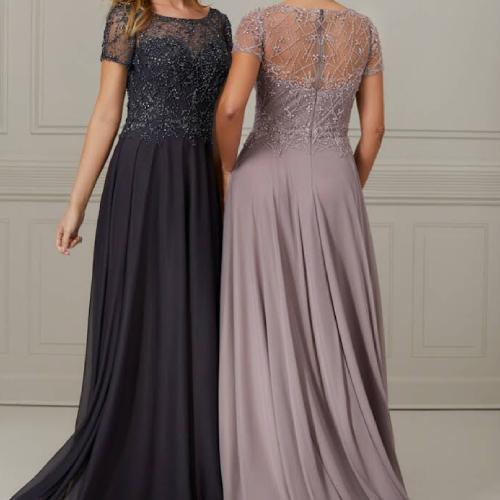 Special Occasion Dresses