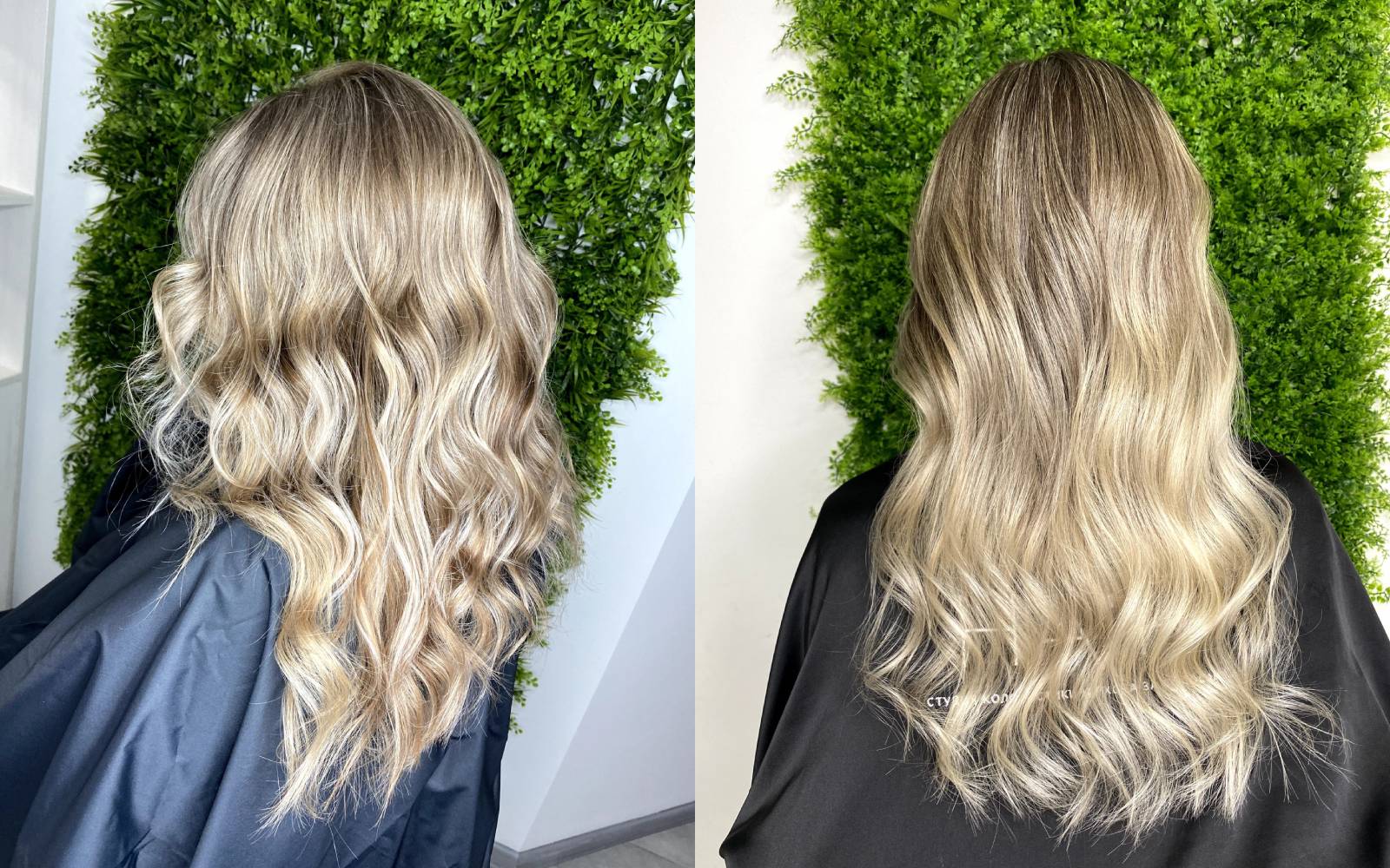 Balayage