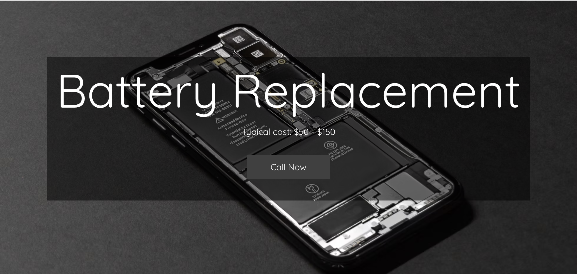 Battery Replacement