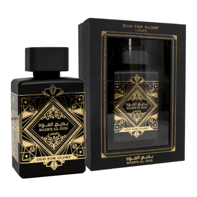 ARABIC PERFUMES