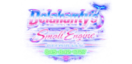 Delahanty's Small Engine Repair