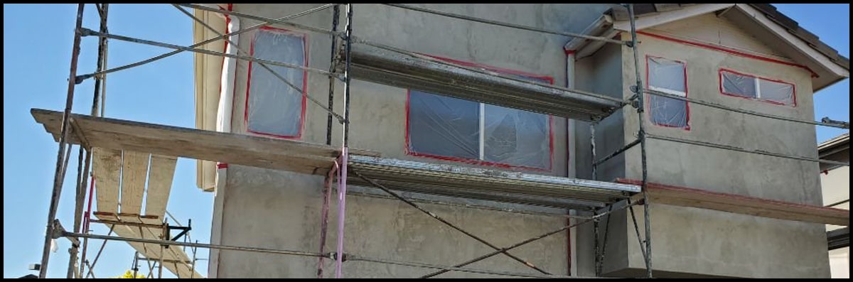 Stucco Contractor