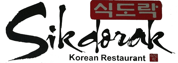 Sikdorak Restaurant