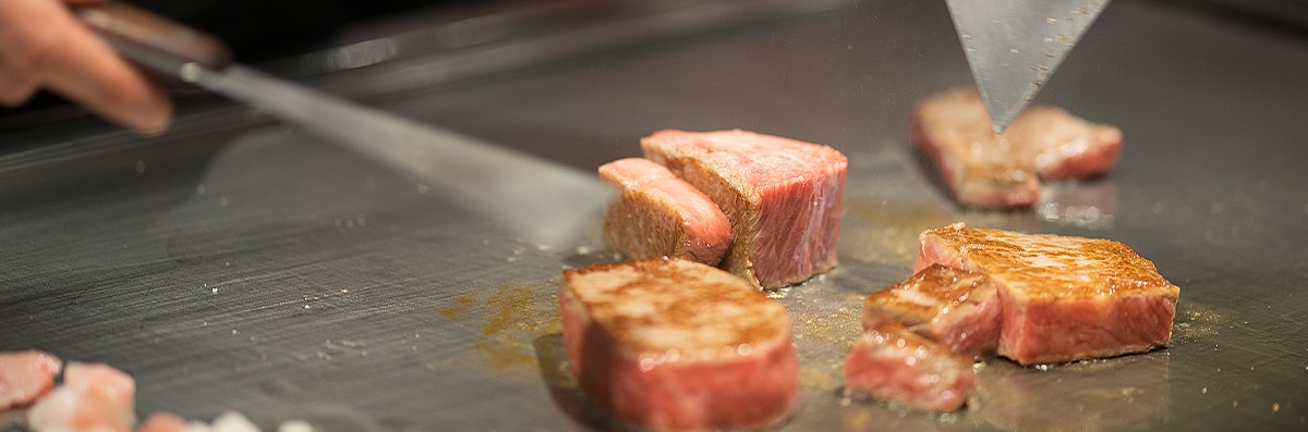 Hibachi 