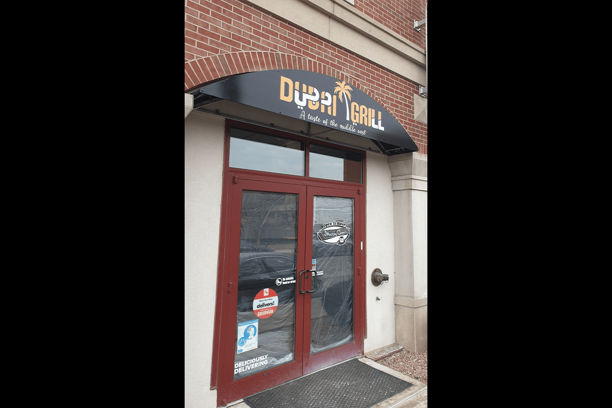 Dubai Grill Serves Vegan Kabab in Urbana, IL 61801