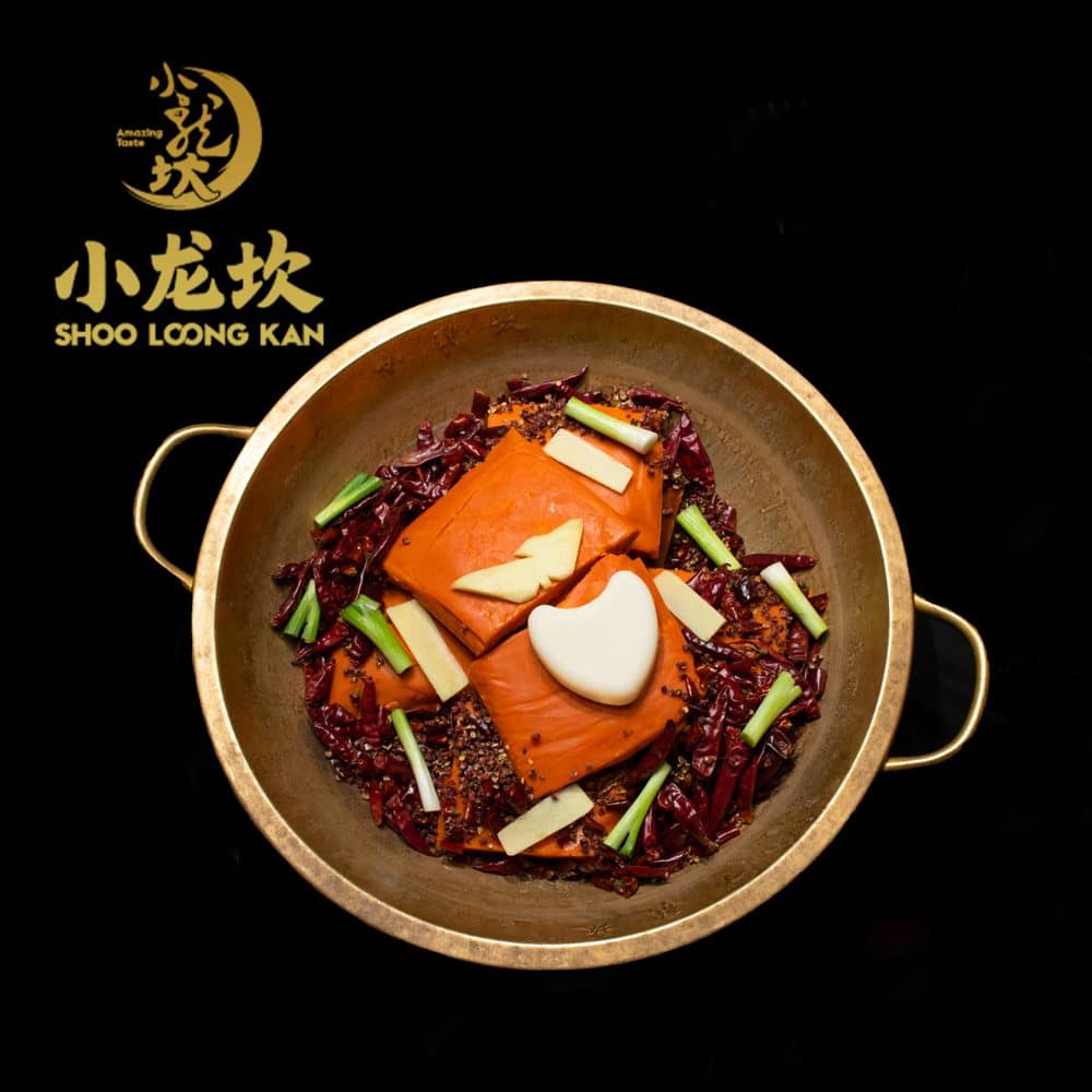 Shoo Loong Kan Hotpot is a Hot Pot Restaurant in Chicago, IL 60616